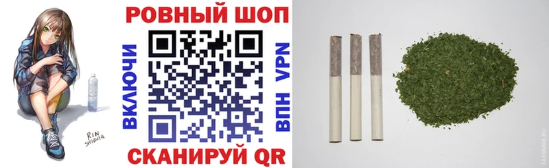 Где купить наркоту Чекалин Галлюциногенные грибы  COCAIN  СК  МЕФ  МЕТАМФЕТАМИН  МАРИХУАНА 