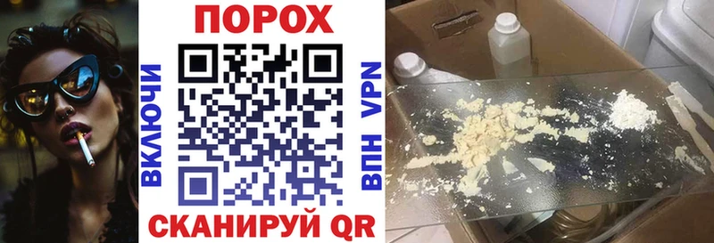 Amphetamine 97%  Чекалин 
