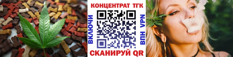 цены наркотик Чекалин Canna-Cookies марихуана