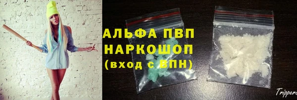 бошки Михайлов