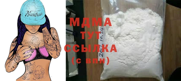 прущие крисы Абинск