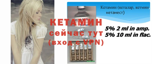 прущие крисы Абинск