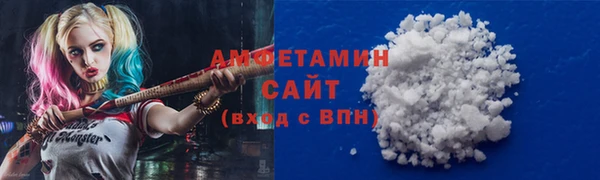 прущие крисы Абинск