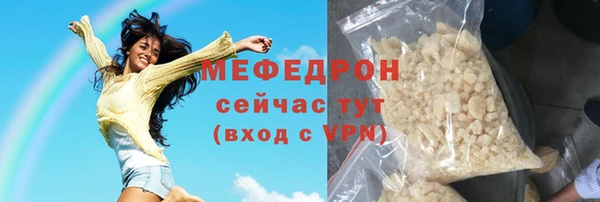 гидропоника Абдулино