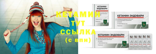 гидропоника Абдулино