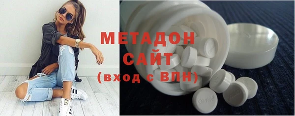 прущие крисы Абинск