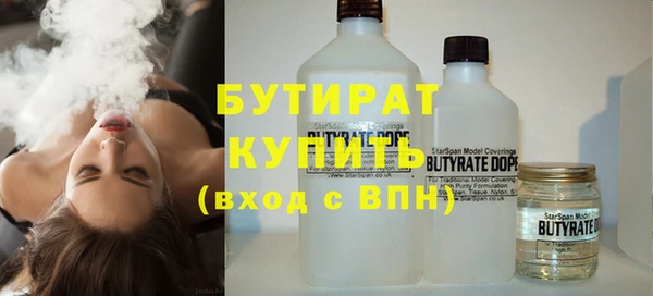 гидропоника Абдулино