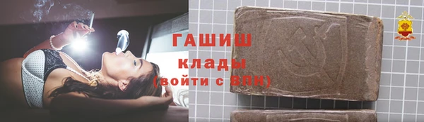 прущие крисы Абинск