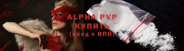 гидропоника Абдулино