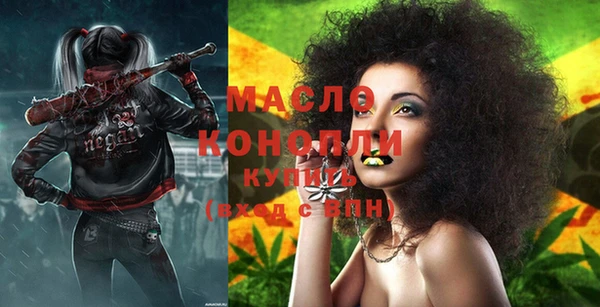 гидропоника Абдулино