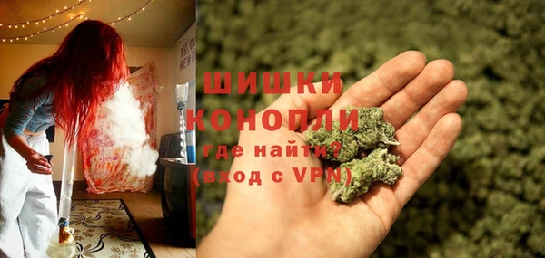 гидропоника Абдулино