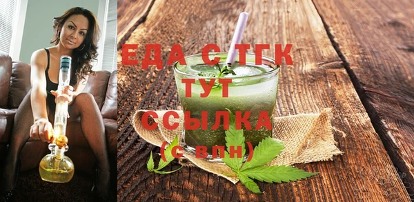 гидропоника Абдулино