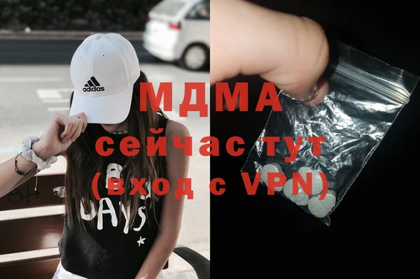 гидропоника Абдулино