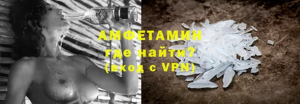 гидропоника Абдулино